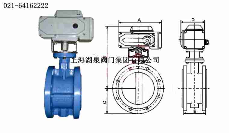 d941X-16c电动蝶阀的型号意义及结构详细图解